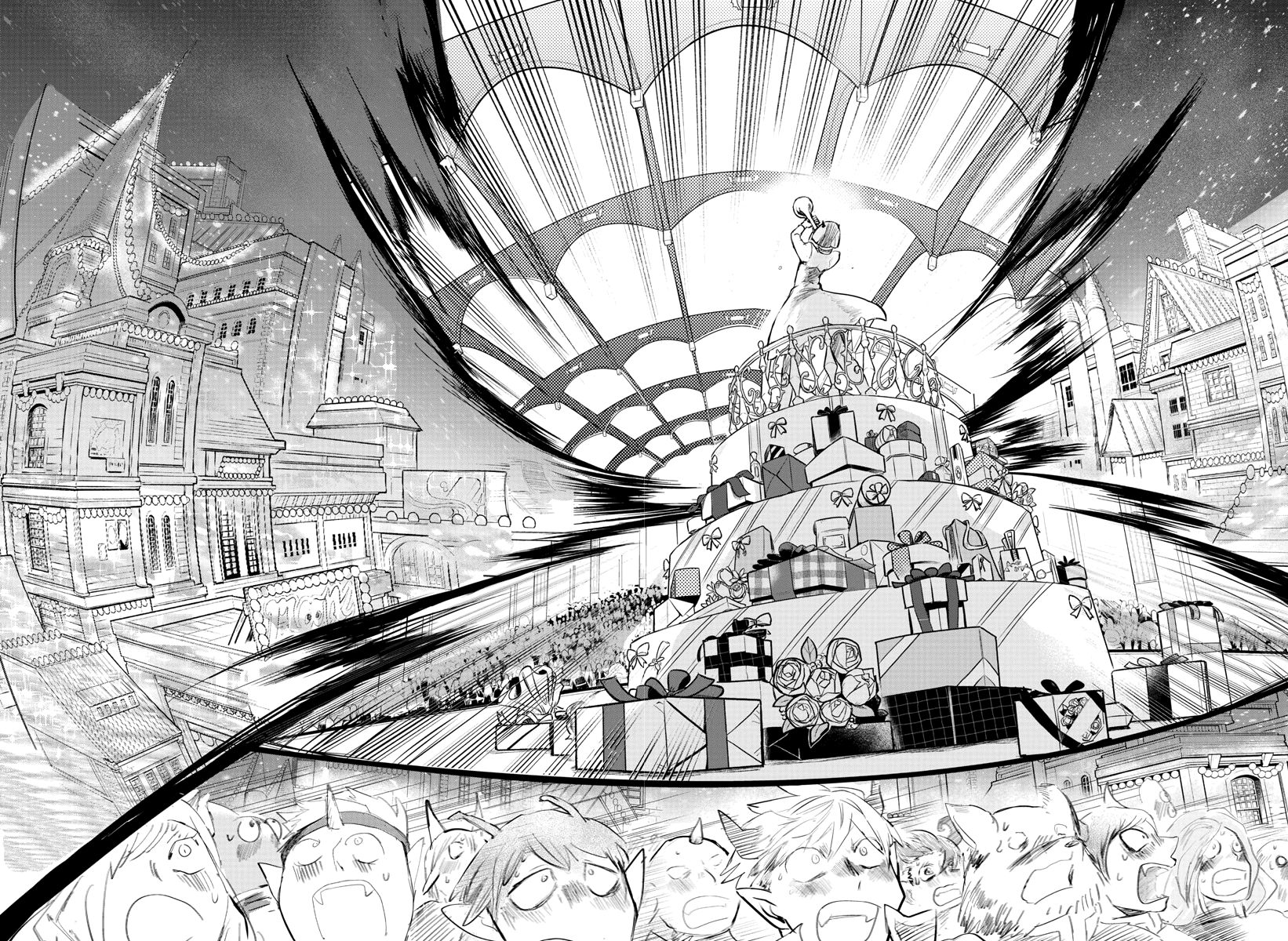 Read Mairimashita Iruma kun Manga Online