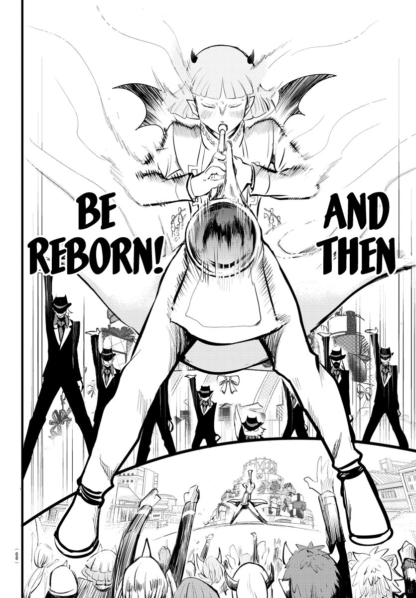 Read Mairimashita Iruma kun Manga Online