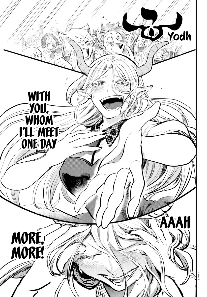 Read Mairimashita Iruma kun Manga Online