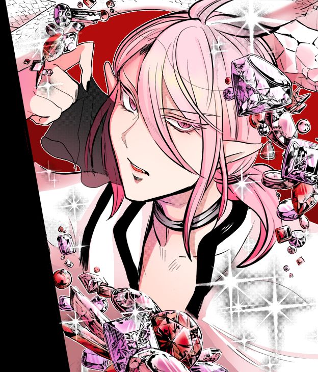 Read Mairimashita Iruma kun Manga Online