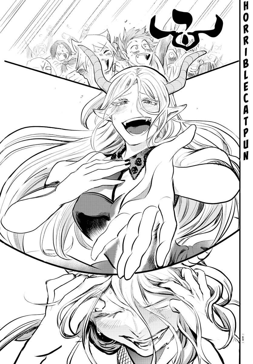 Read Mairimashita Iruma kun Manga Online