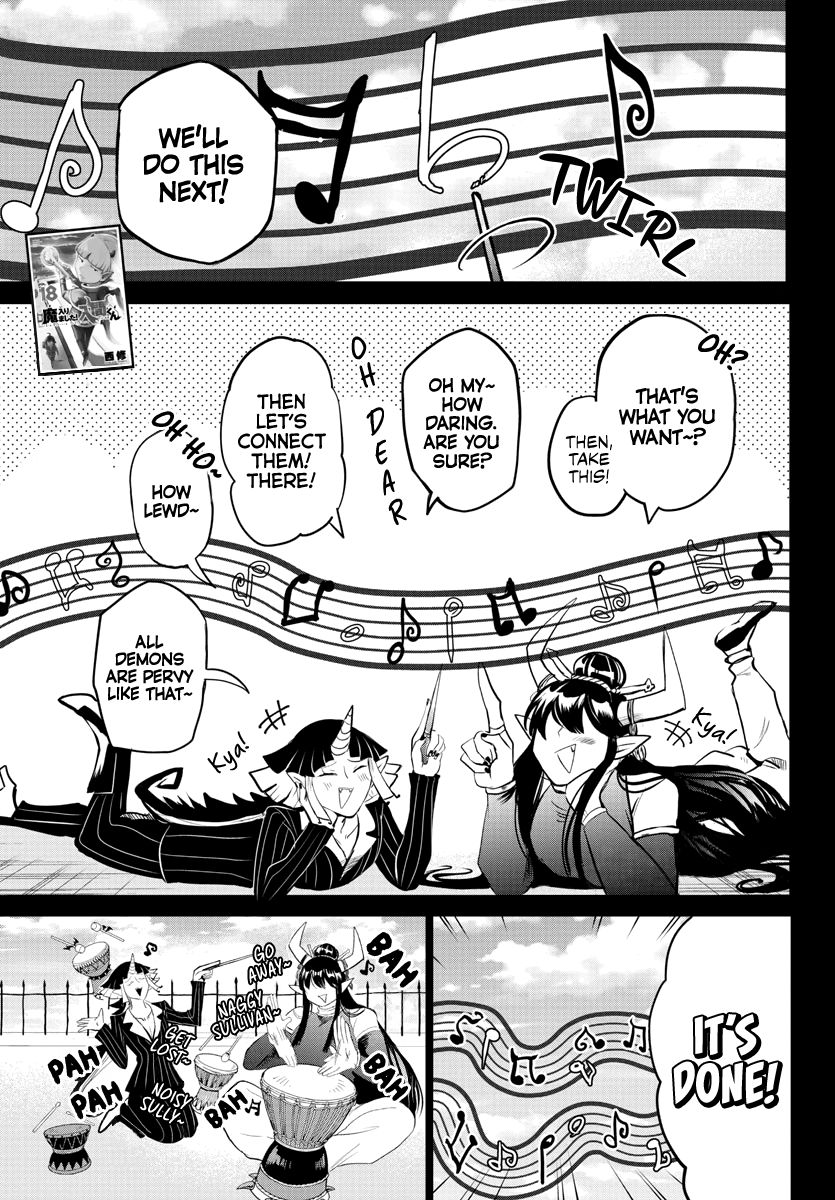 Read Mairimashita Iruma kun Manga Online