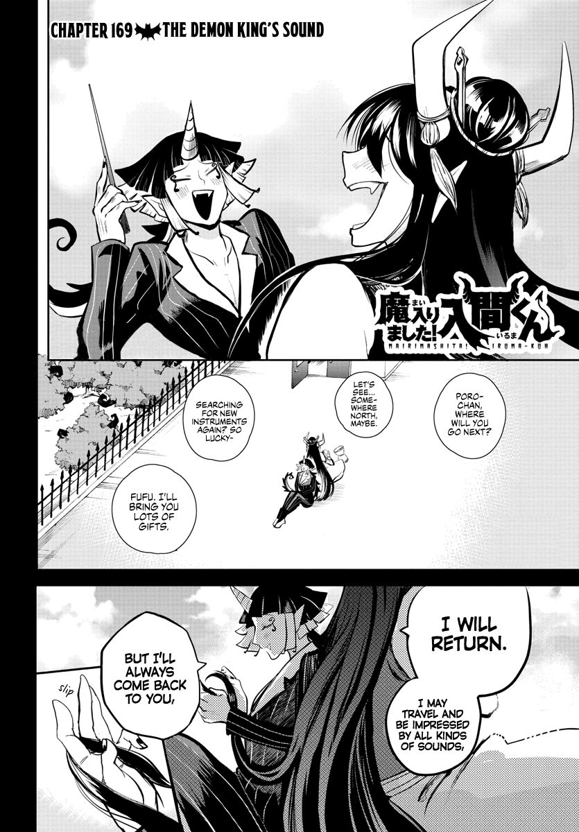 Read Mairimashita Iruma kun Manga Online