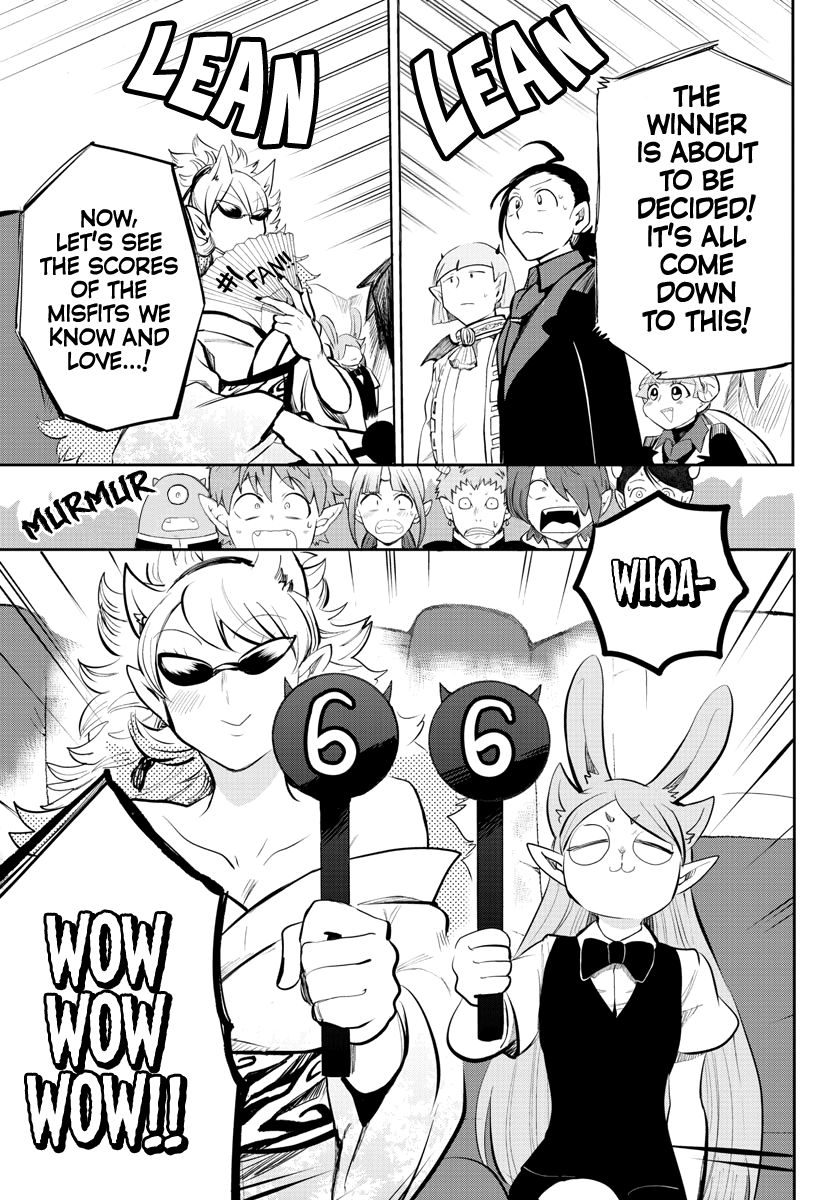 Read Mairimashita Iruma kun Manga Online