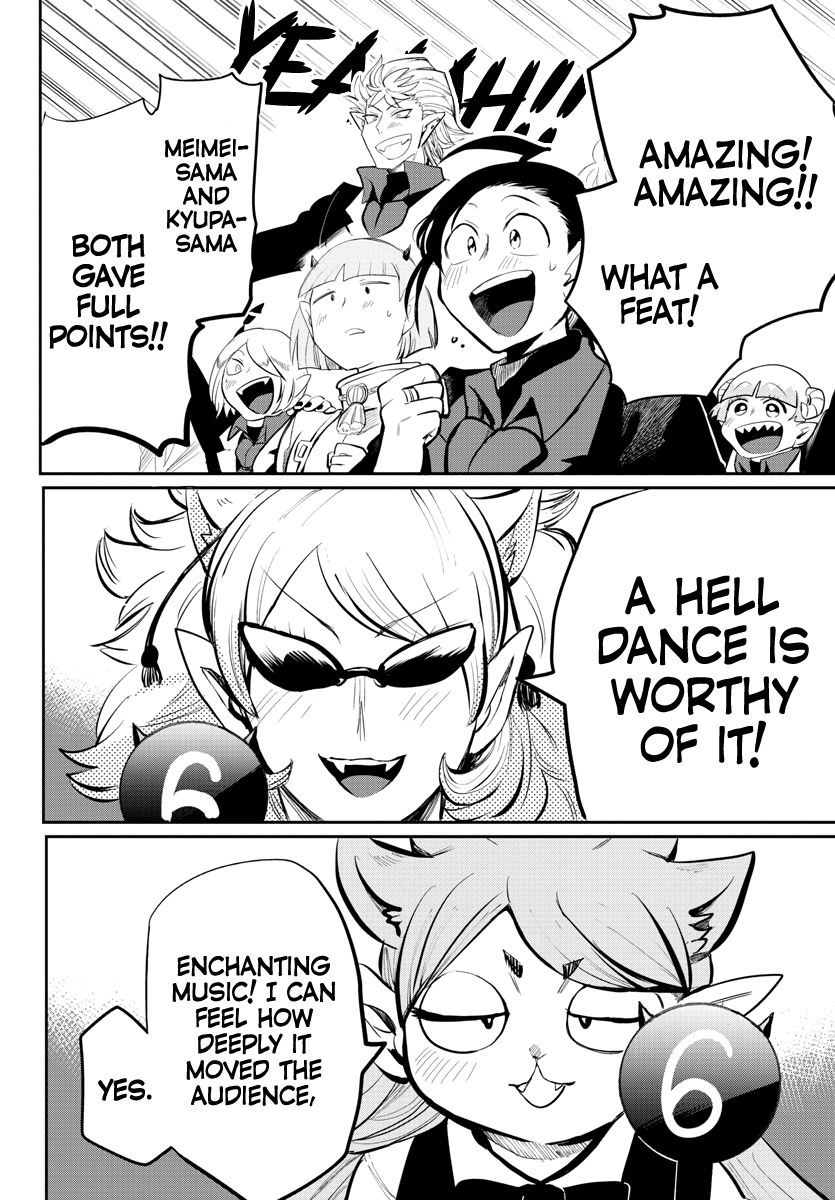 Read Mairimashita Iruma kun Manga Online