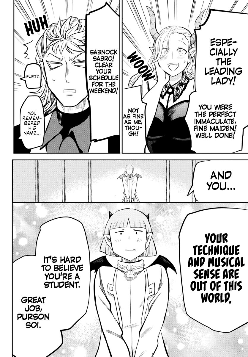 Read Mairimashita Iruma kun Manga Online