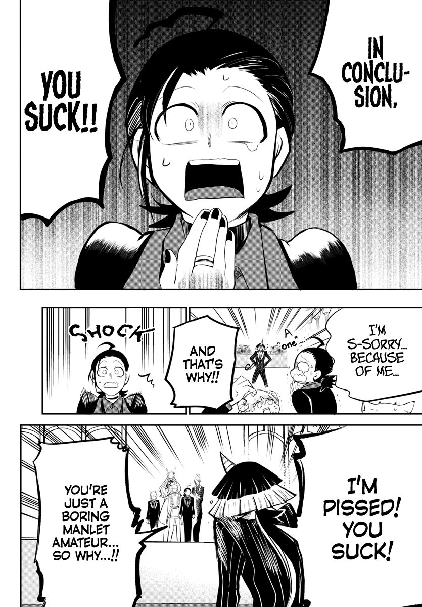 Read Mairimashita Iruma kun Manga Online