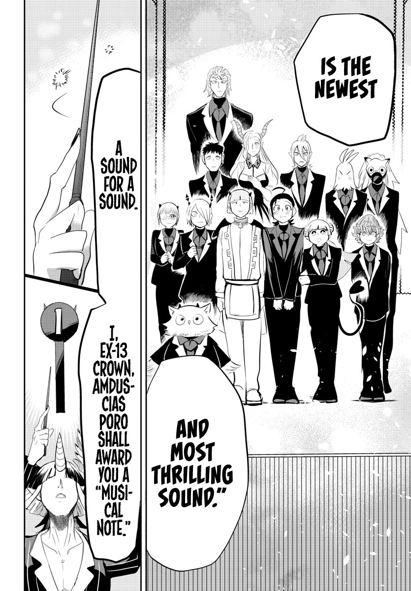 Read Mairimashita Iruma kun Manga Online