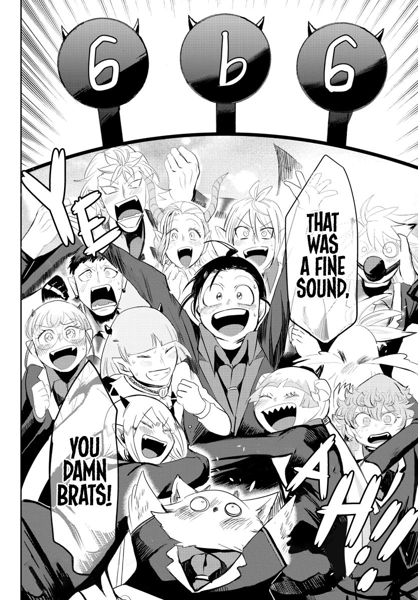 Read Mairimashita Iruma kun Manga Online