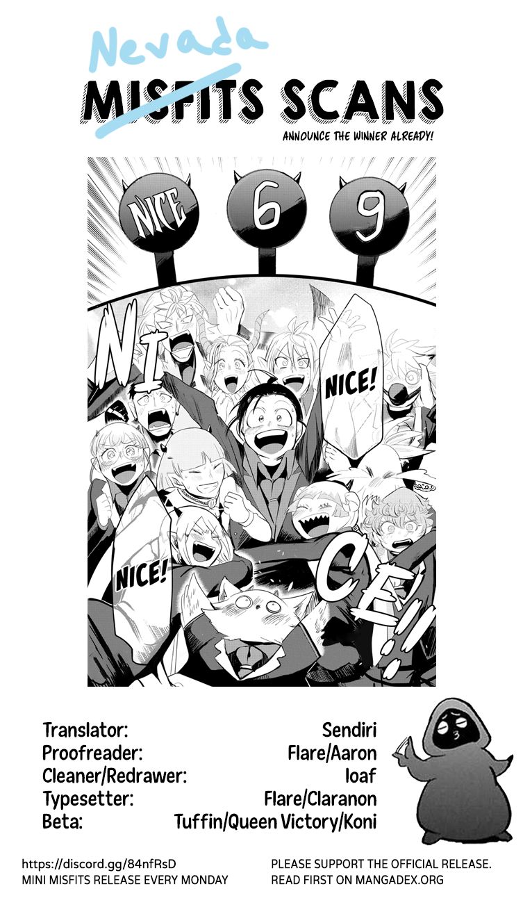 Read Mairimashita Iruma kun Manga Online