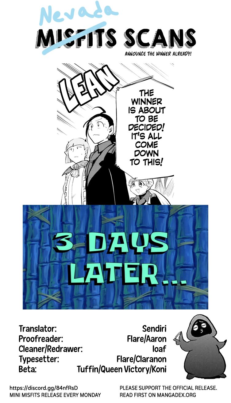 Read Mairimashita Iruma kun Manga Online