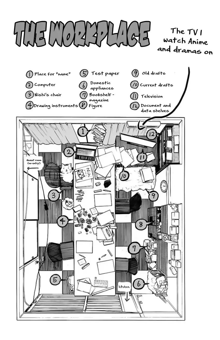 Read Mairimashita Iruma kun Manga Online