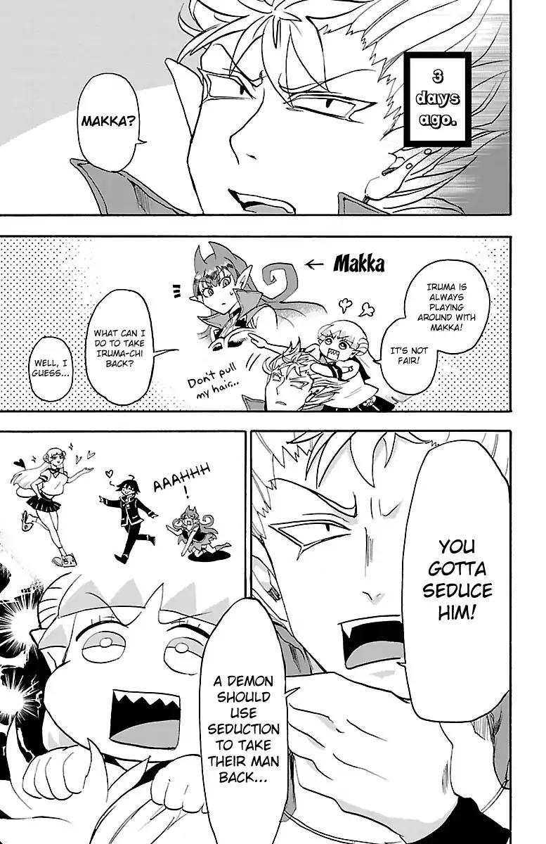 Read Mairimashita Iruma kun Manga Online