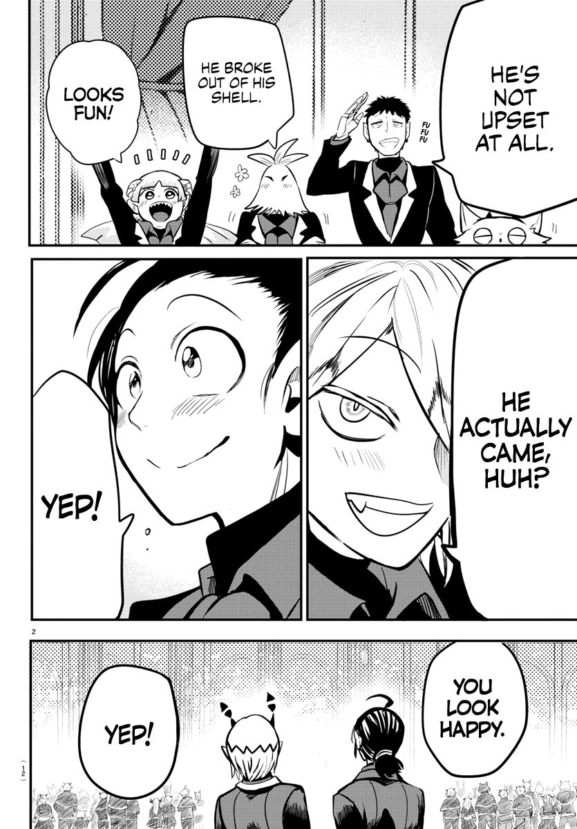 Read Mairimashita Iruma kun Manga Online