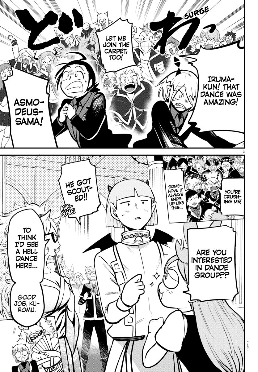 Read Mairimashita Iruma kun Manga Online