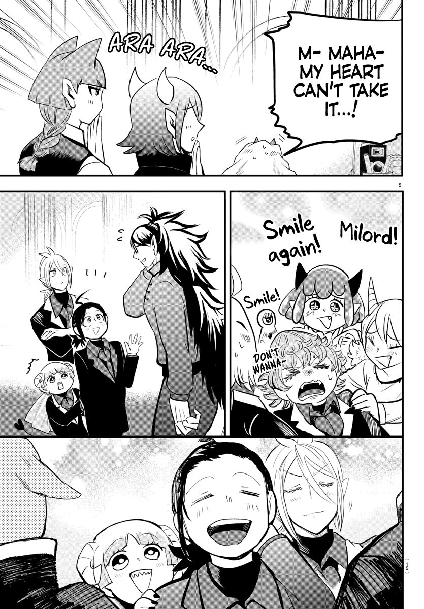 Read Mairimashita Iruma kun Manga Online