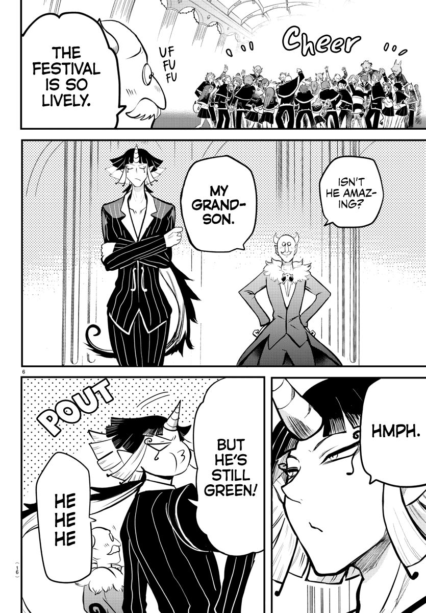 Read Mairimashita Iruma kun Manga Online