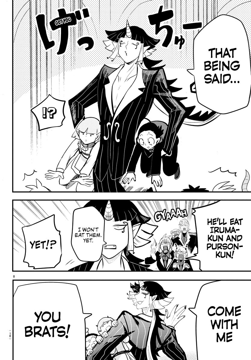 Read Mairimashita Iruma kun Manga Online