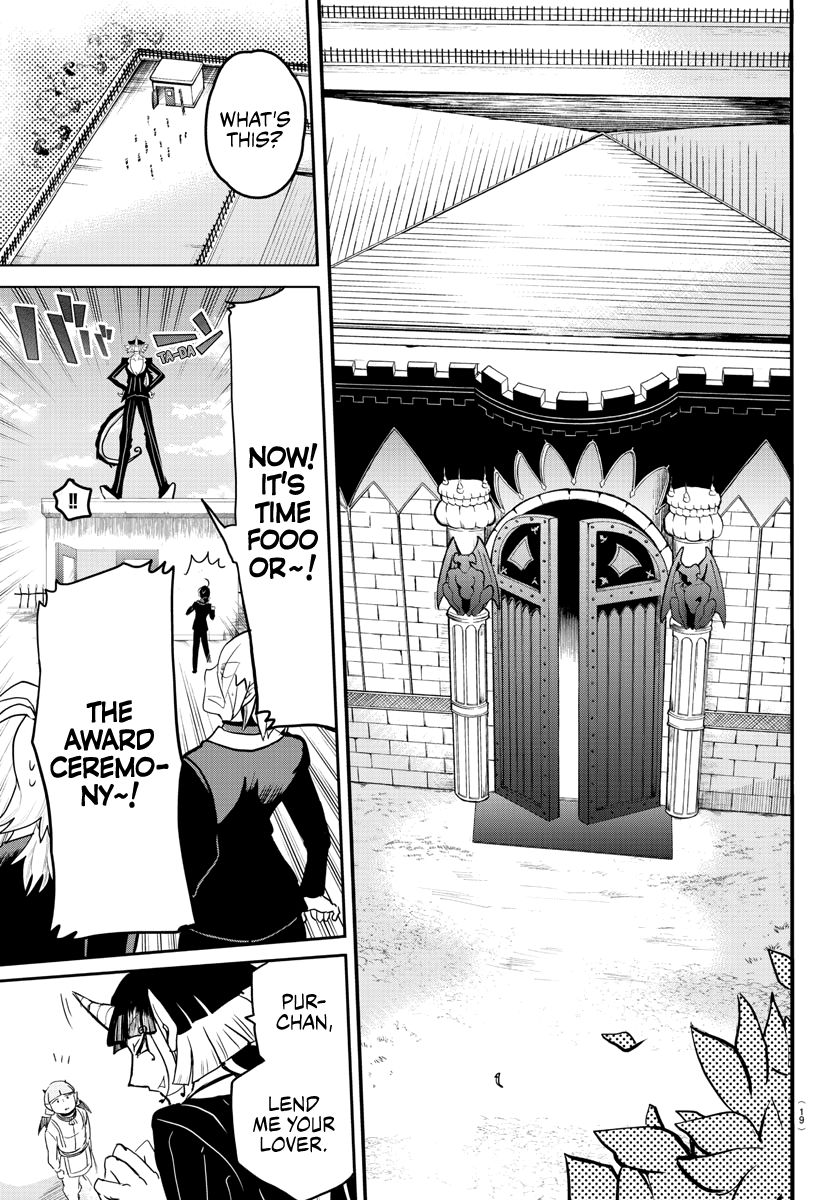 Read Mairimashita Iruma kun Manga Online