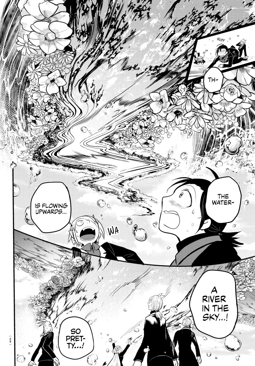 Read Mairimashita Iruma kun Manga Online