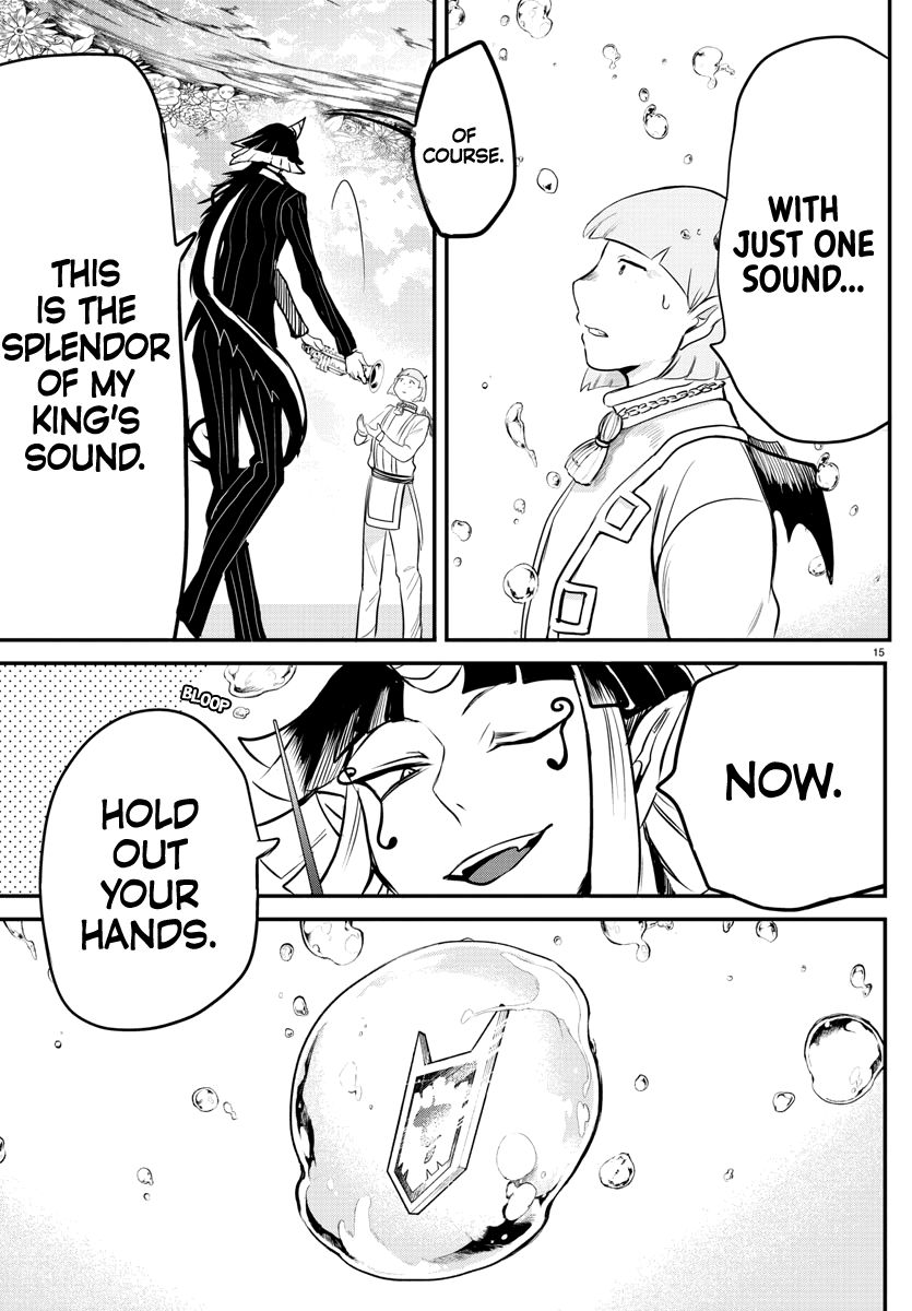 Read Mairimashita Iruma kun Manga Online