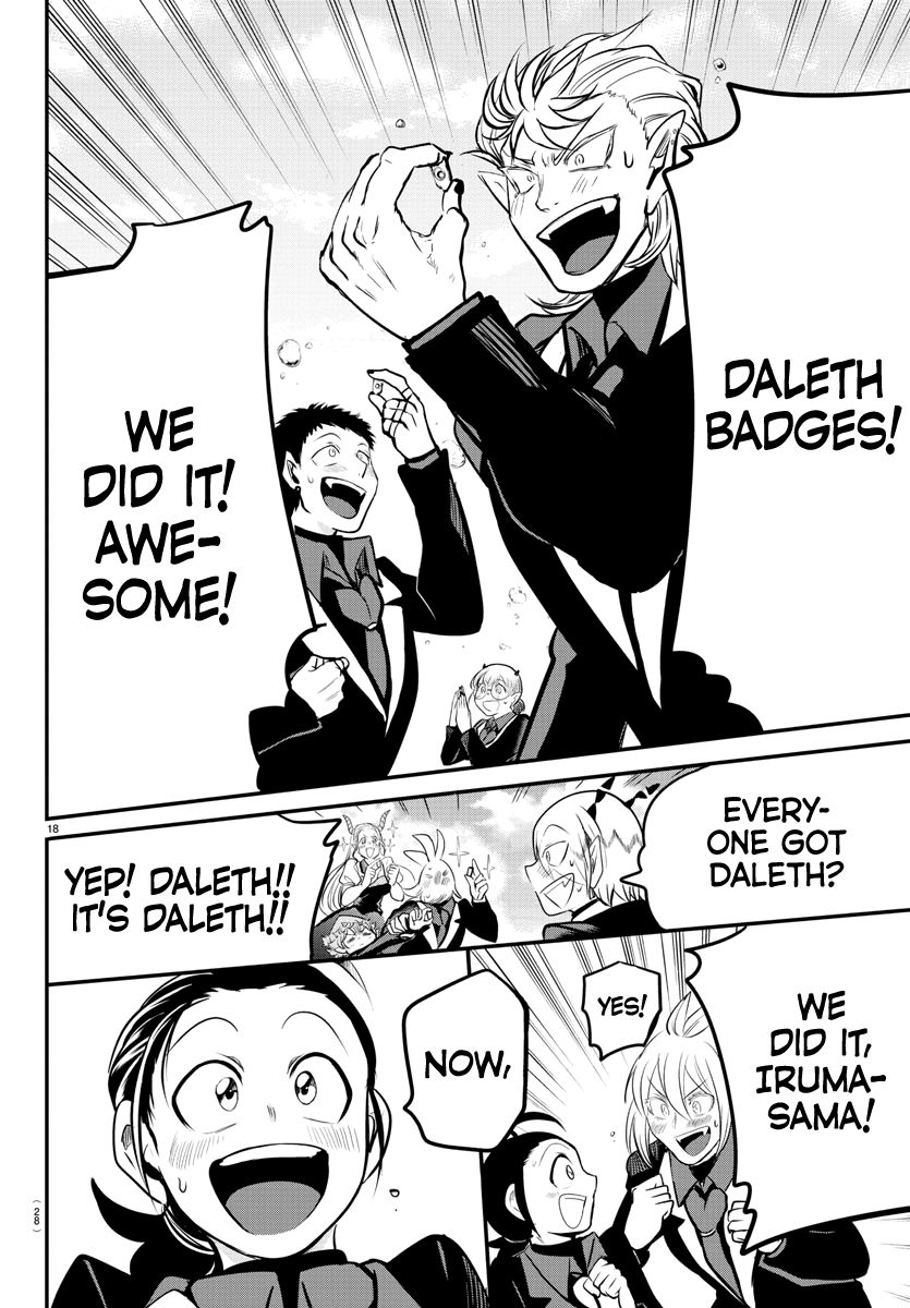 Read Mairimashita Iruma kun Manga Online