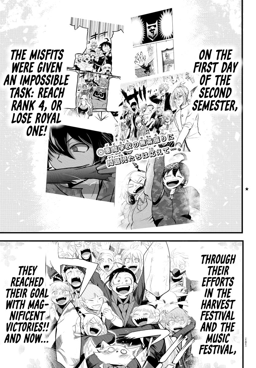 Read Mairimashita Iruma kun Manga Online
