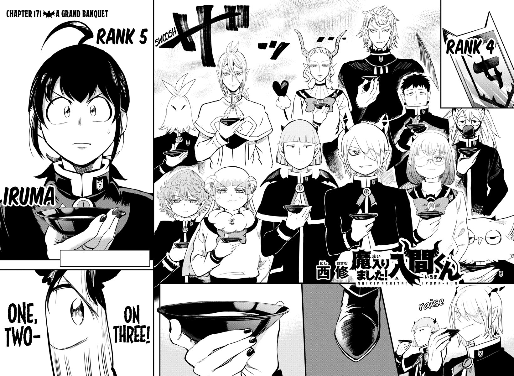 Read Mairimashita Iruma kun Manga Online
