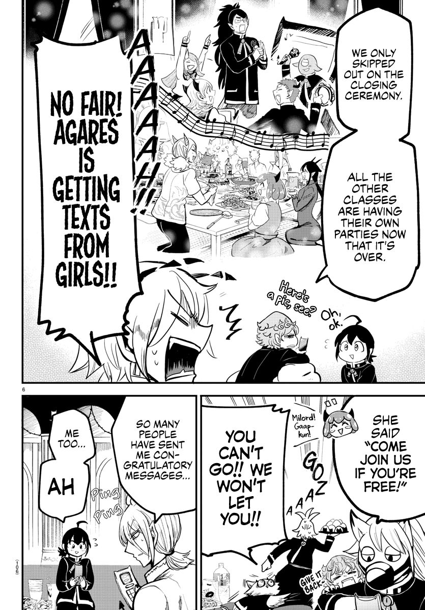 Read Mairimashita Iruma kun Manga Online