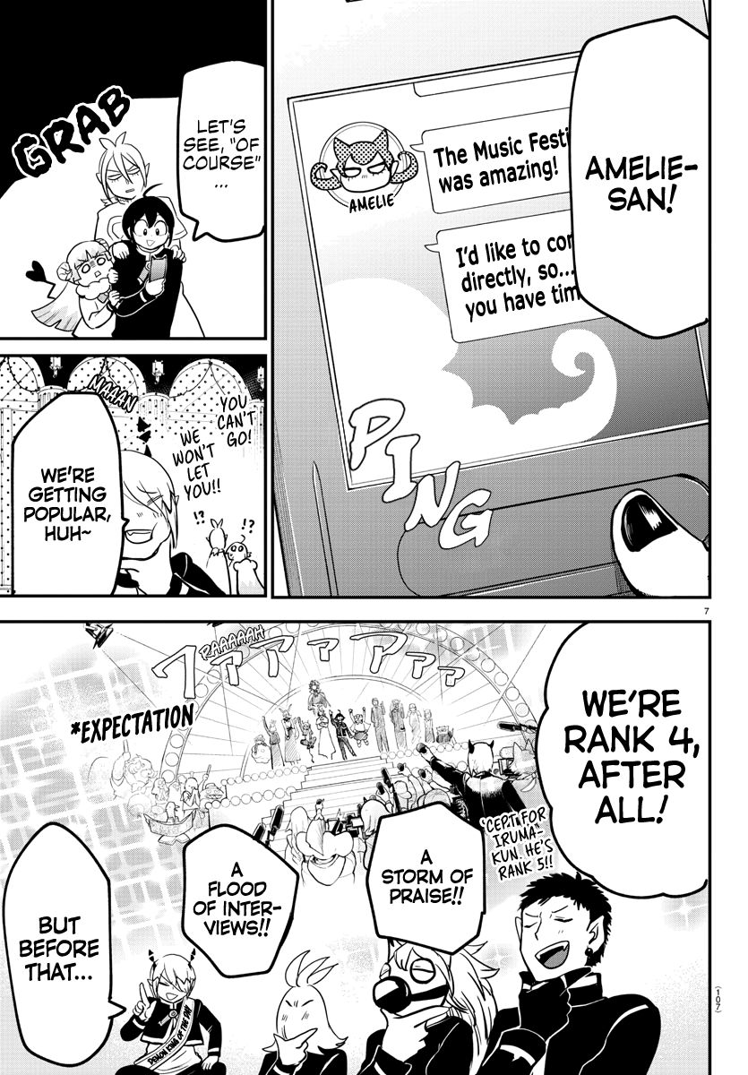 Read Mairimashita Iruma kun Manga Online