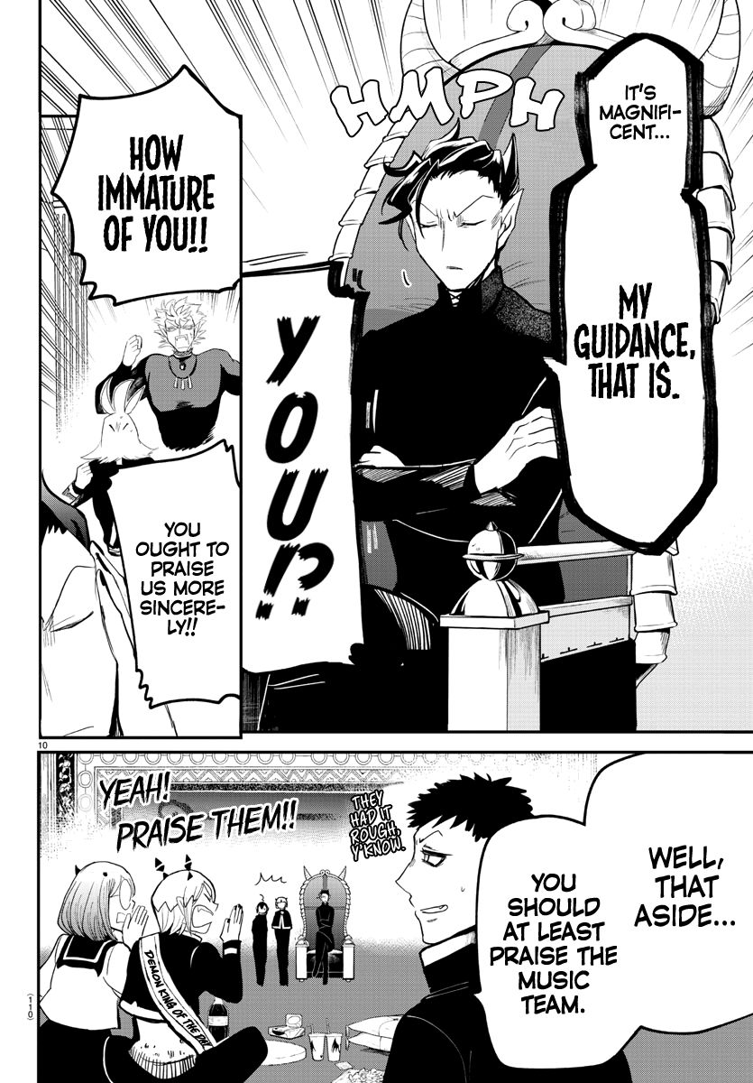 Read Mairimashita Iruma kun Manga Online