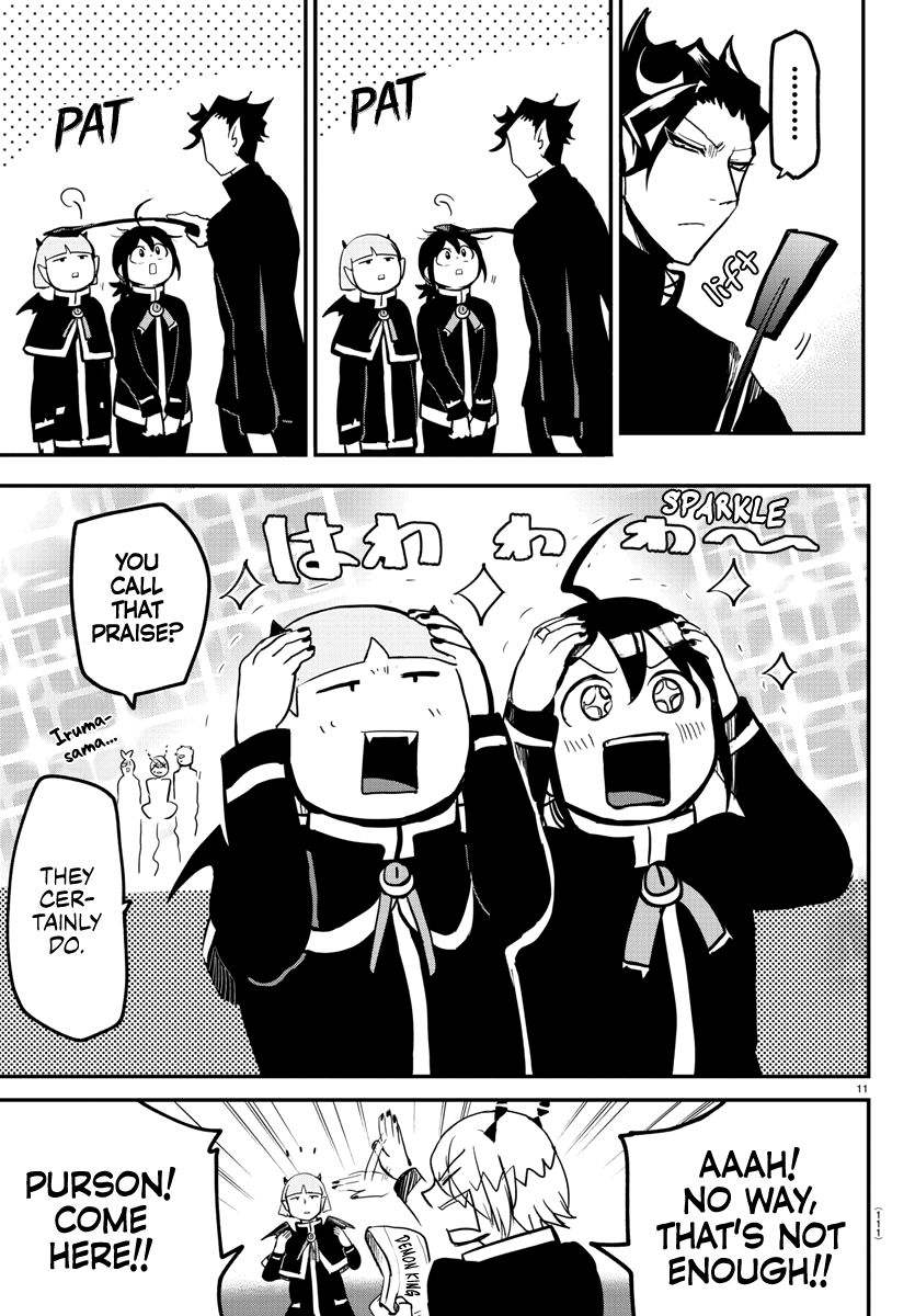 Read Mairimashita Iruma kun Manga Online