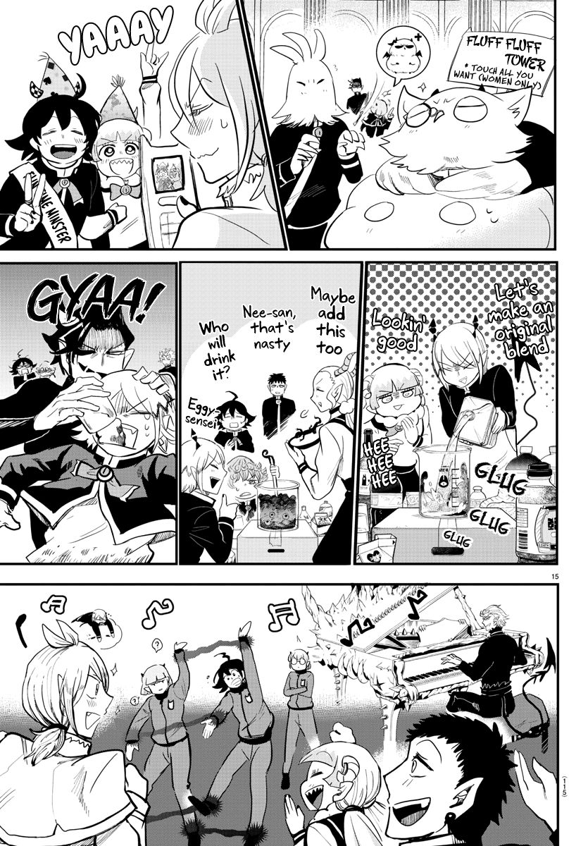 Read Mairimashita Iruma kun Manga Online