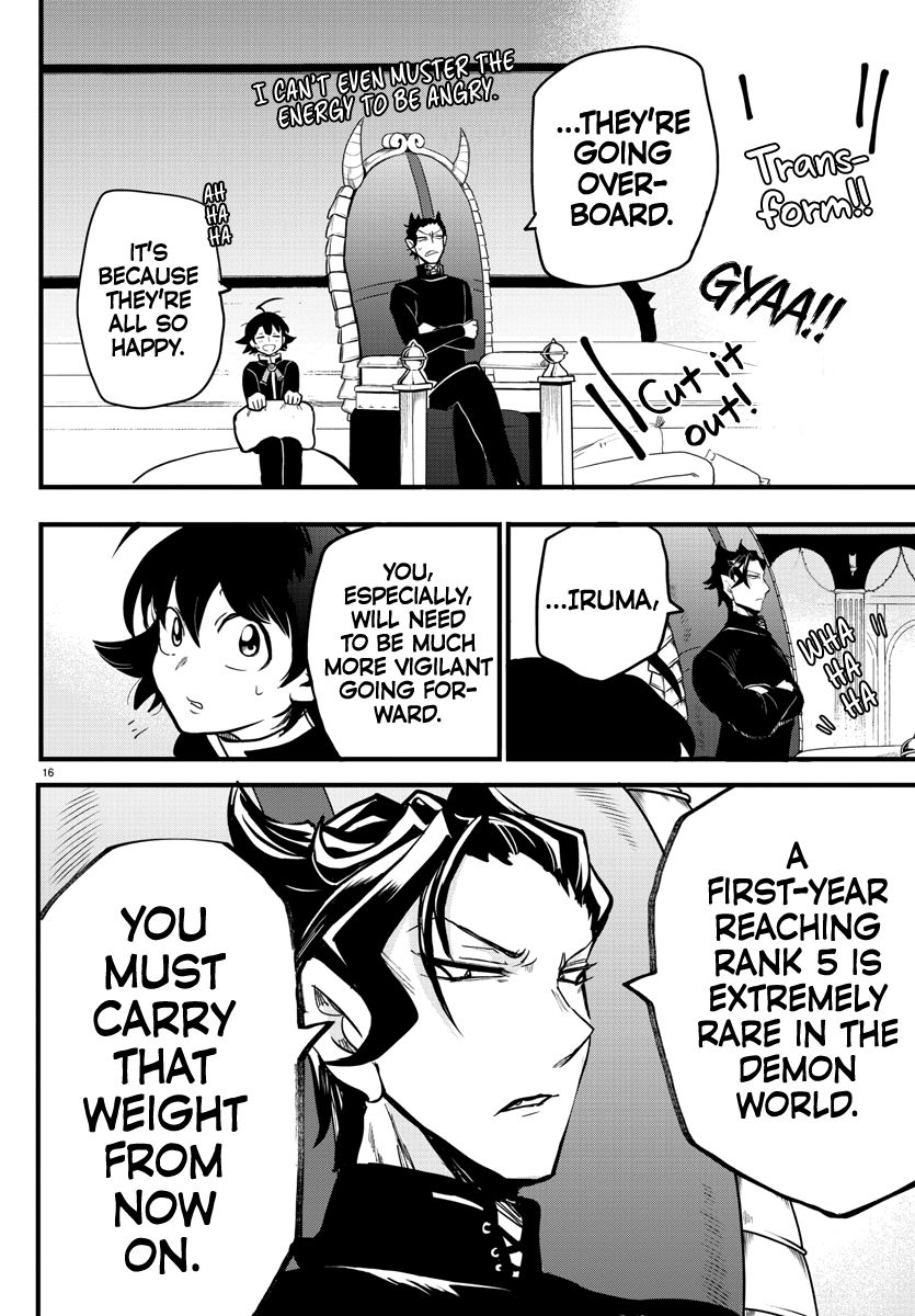 Read Mairimashita Iruma kun Manga Online
