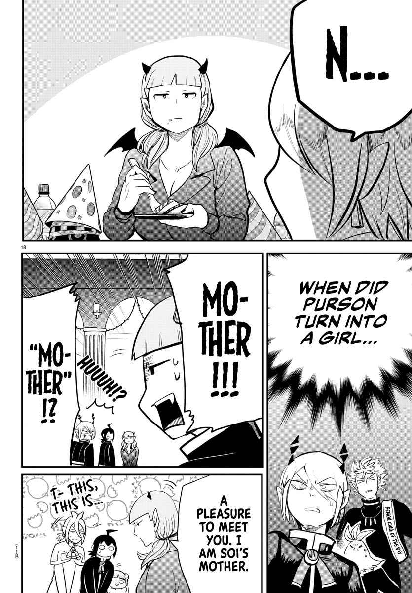 Read Mairimashita Iruma kun Manga Online