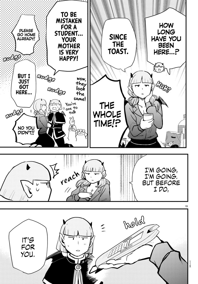 Read Mairimashita Iruma kun Manga Online