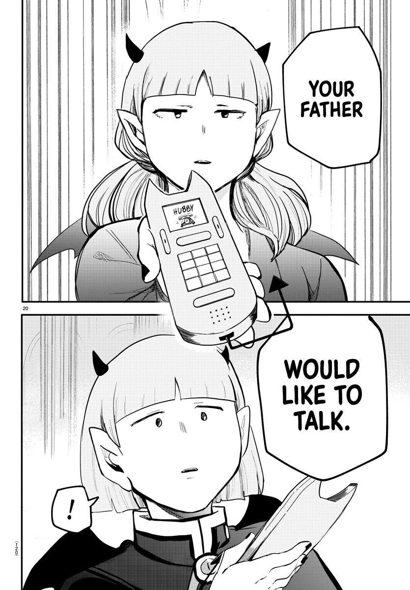 Read Mairimashita Iruma kun Manga Online