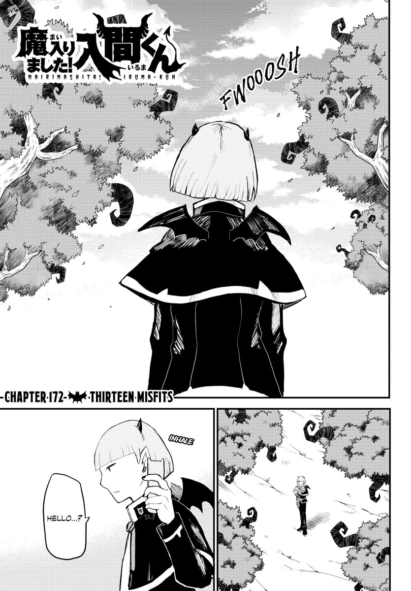 Read Mairimashita Iruma kun Manga Online