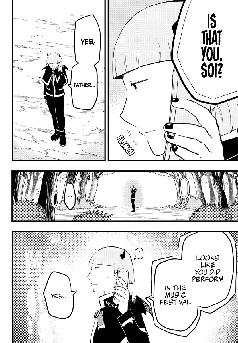 Read Mairimashita Iruma kun Manga Online