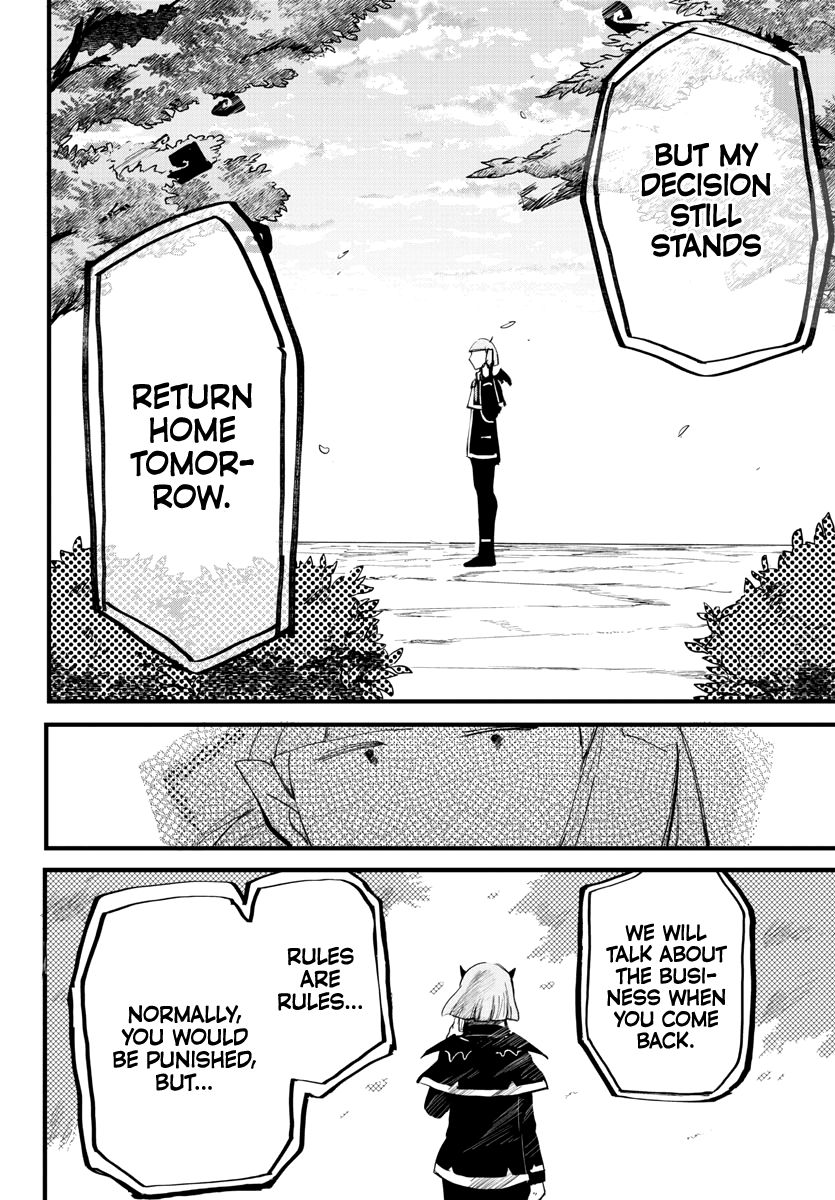 Read Mairimashita Iruma kun Manga Online