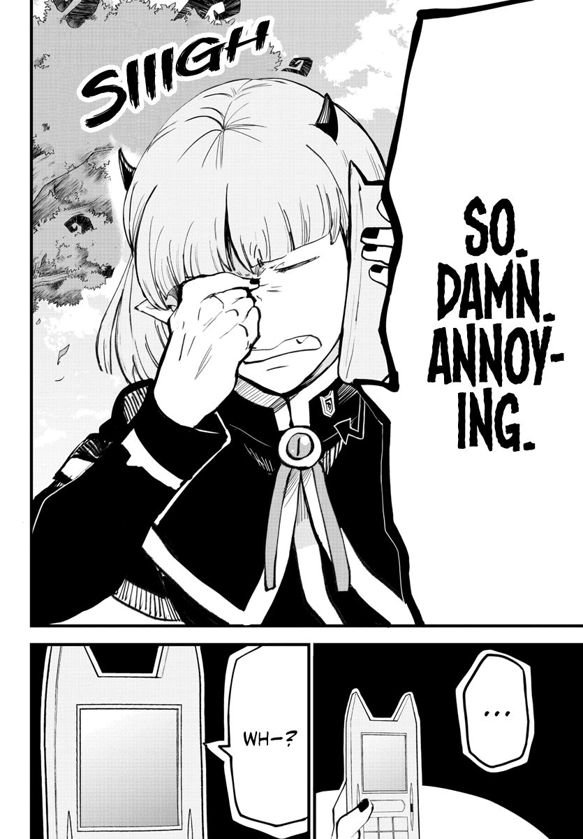Read Mairimashita Iruma kun Manga Online