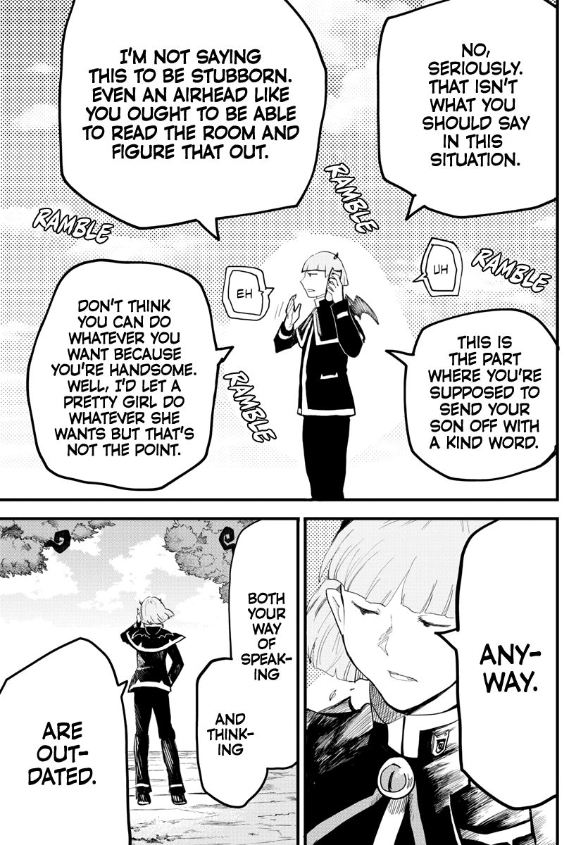 Read Mairimashita Iruma kun Manga Online
