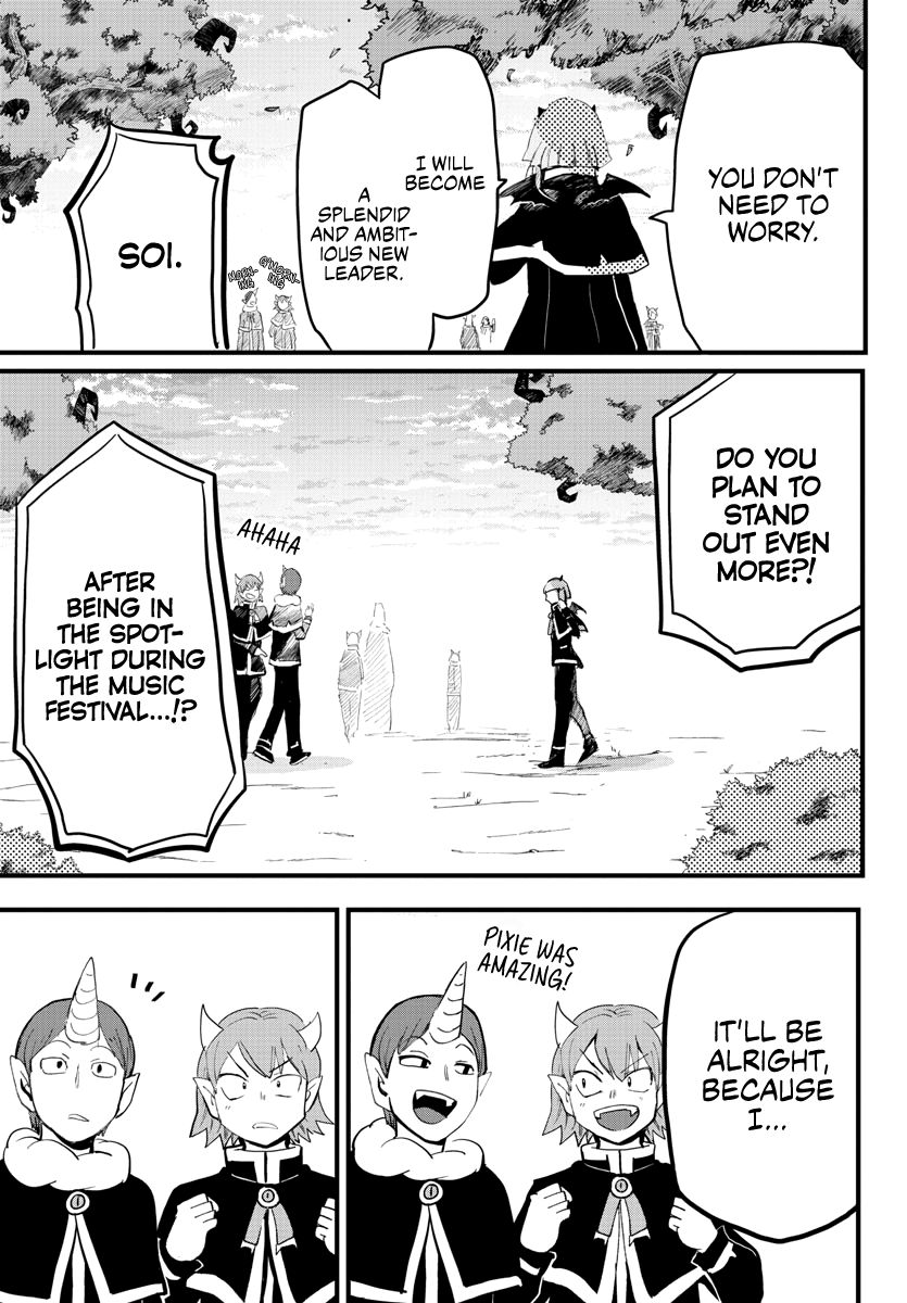Read Mairimashita Iruma kun Manga Online