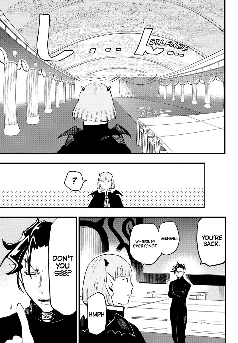 Read Mairimashita Iruma kun Manga Online