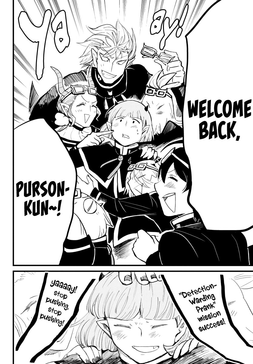 Read Mairimashita Iruma kun Manga Online