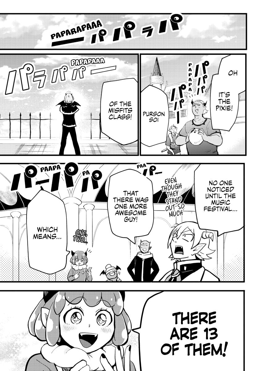 Read Mairimashita Iruma kun Manga Online
