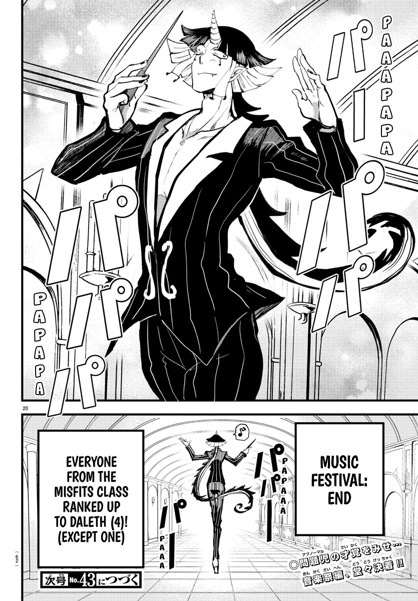 Read Mairimashita Iruma kun Manga Online