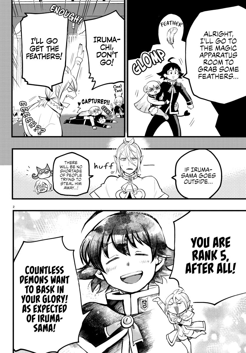 Read Mairimashita Iruma kun Manga Online