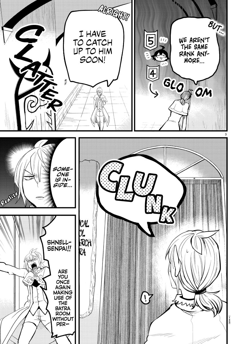 Read Mairimashita Iruma kun Manga Online