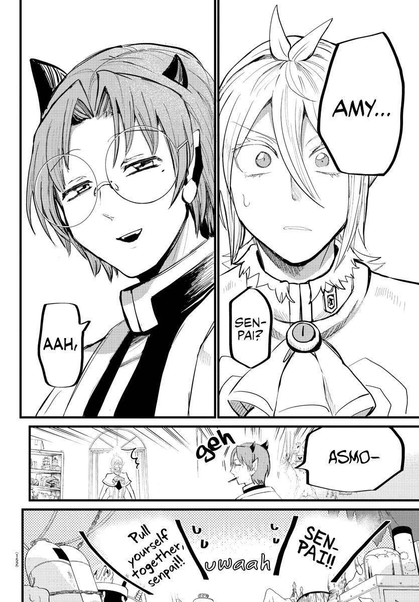 Read Mairimashita Iruma kun Manga Online